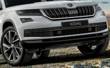 Bottom protective guard of the assembly KODIAQ