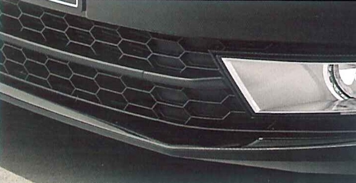 Decorative strip of the front bumper Octavia III
