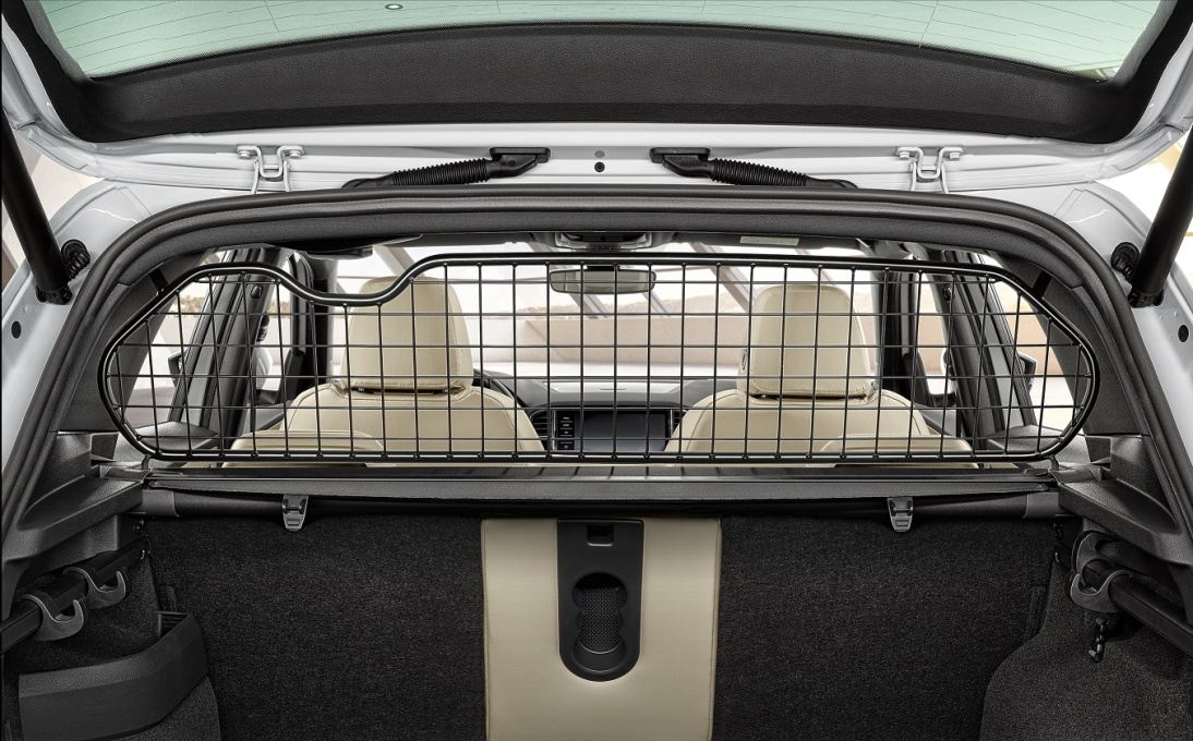 Trunk grille transverse Karoq