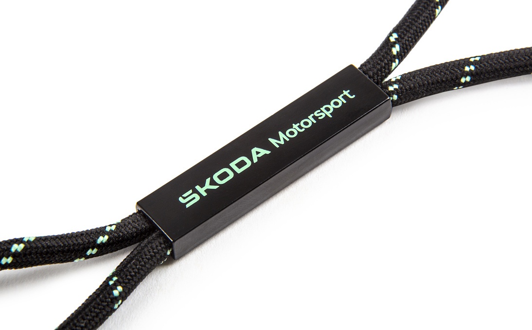Lanyard Motorsport