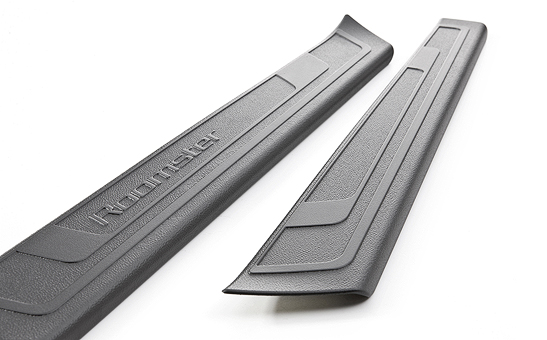 Plastové kryty prahov