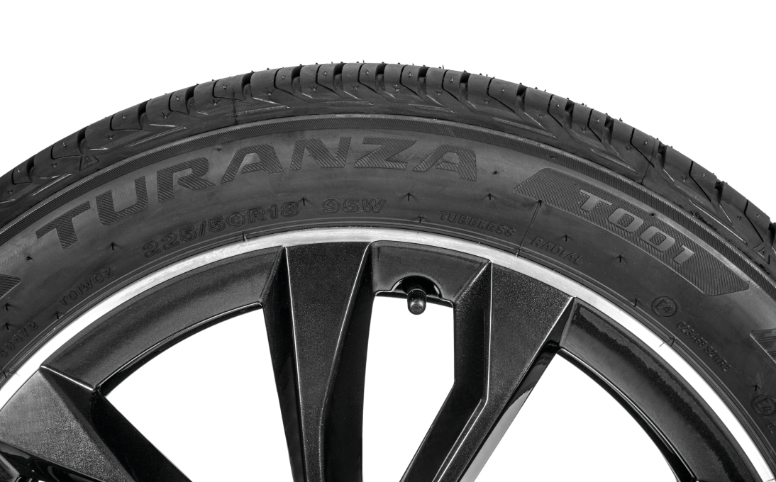 Kompletné letné koleso Procyon 18" pre Karoq (4x4)