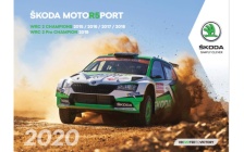 Calendar ŠKODA Motorsport 2020