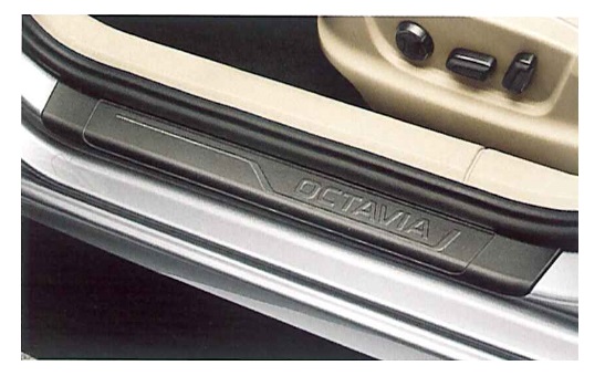 Prahové lišty čierne