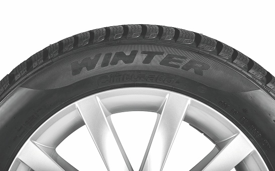 Kompletné zimné koleso ALARIS 16" SCALA