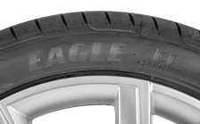 Complete summer alloy wheel Vega 18" for Kamiq